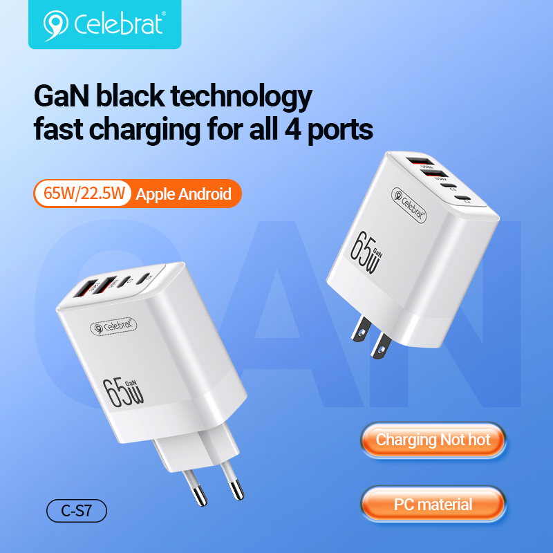 GaN black technology fast charging for all 4 ports