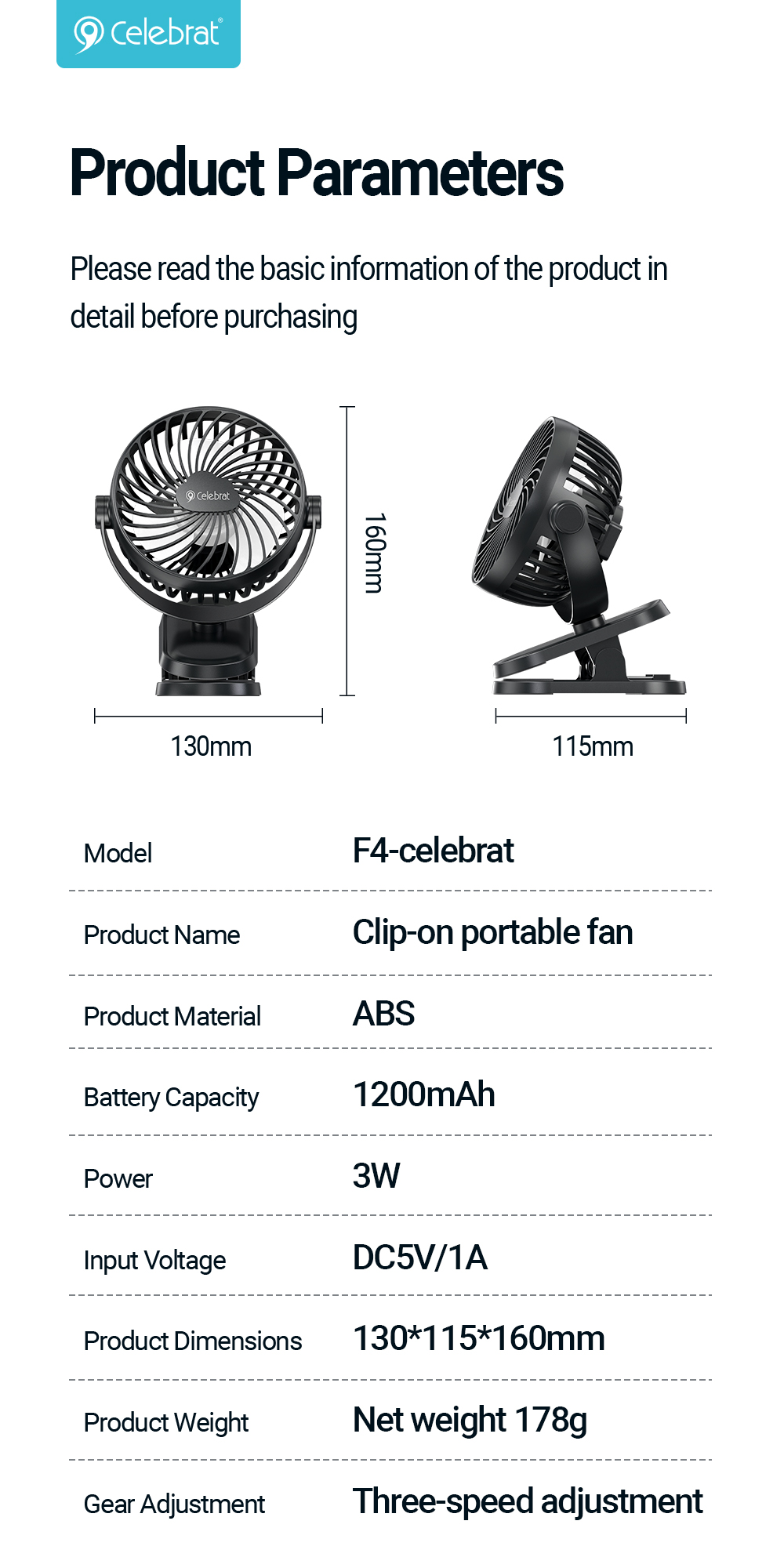 F4 clip fan product parameters