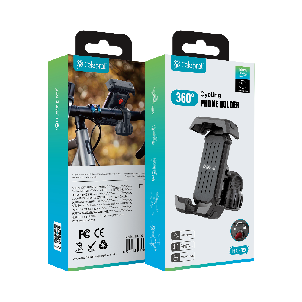 Celebrat HC-39 Cycling Phone Holder Packaging