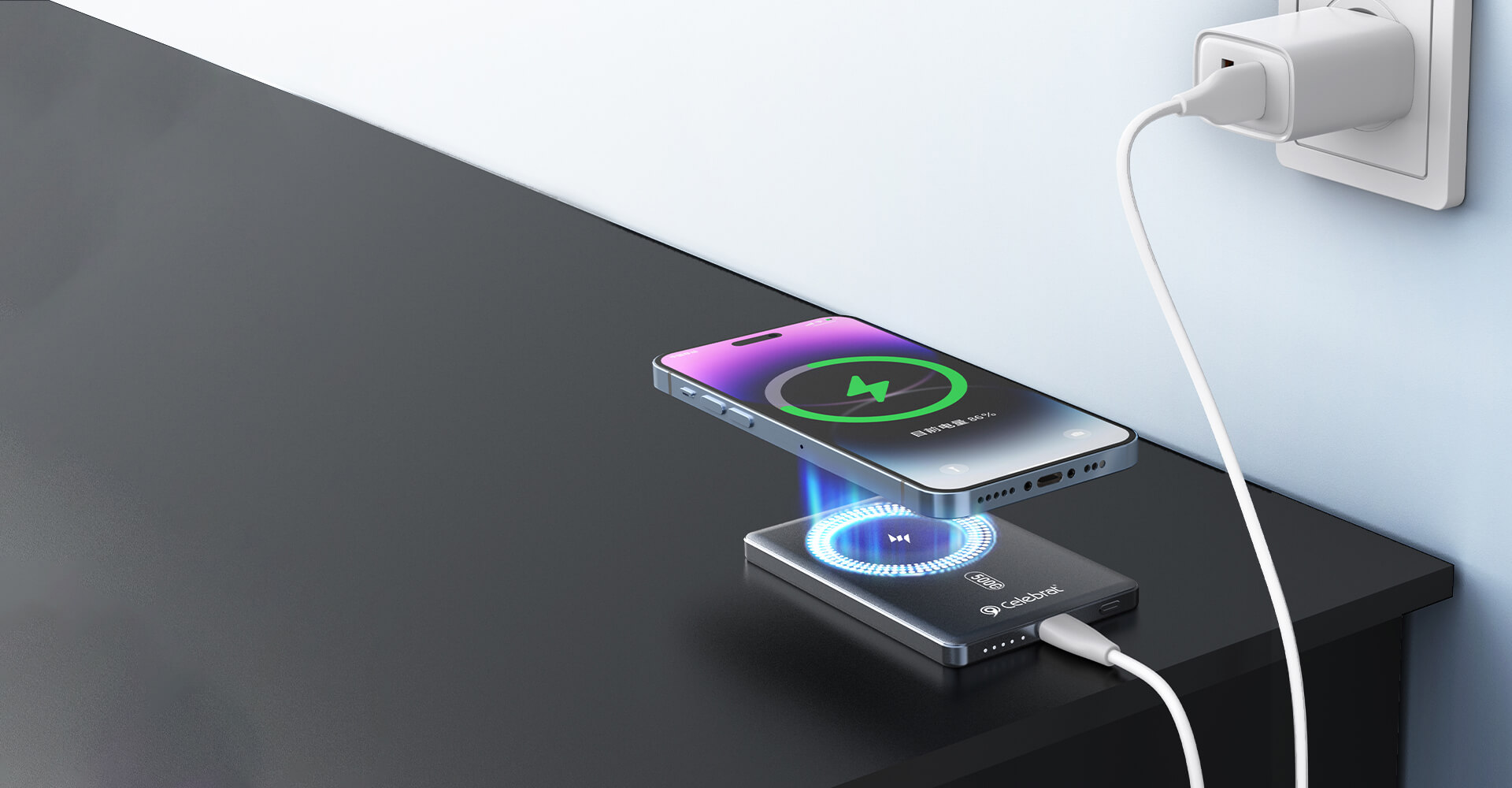 Celebrat PB-15 Power Bank Scene Imagine