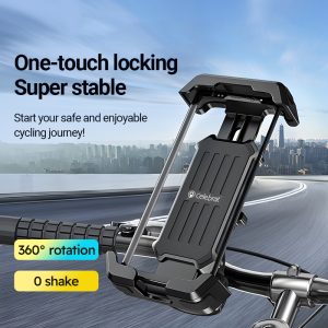 one-touch locking, super stable
