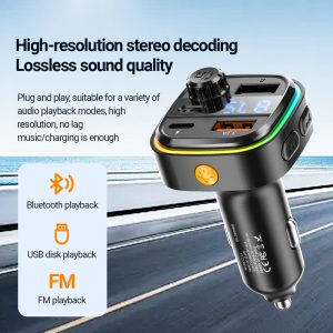 High-resolution stereo decoding
Lossless sound quality