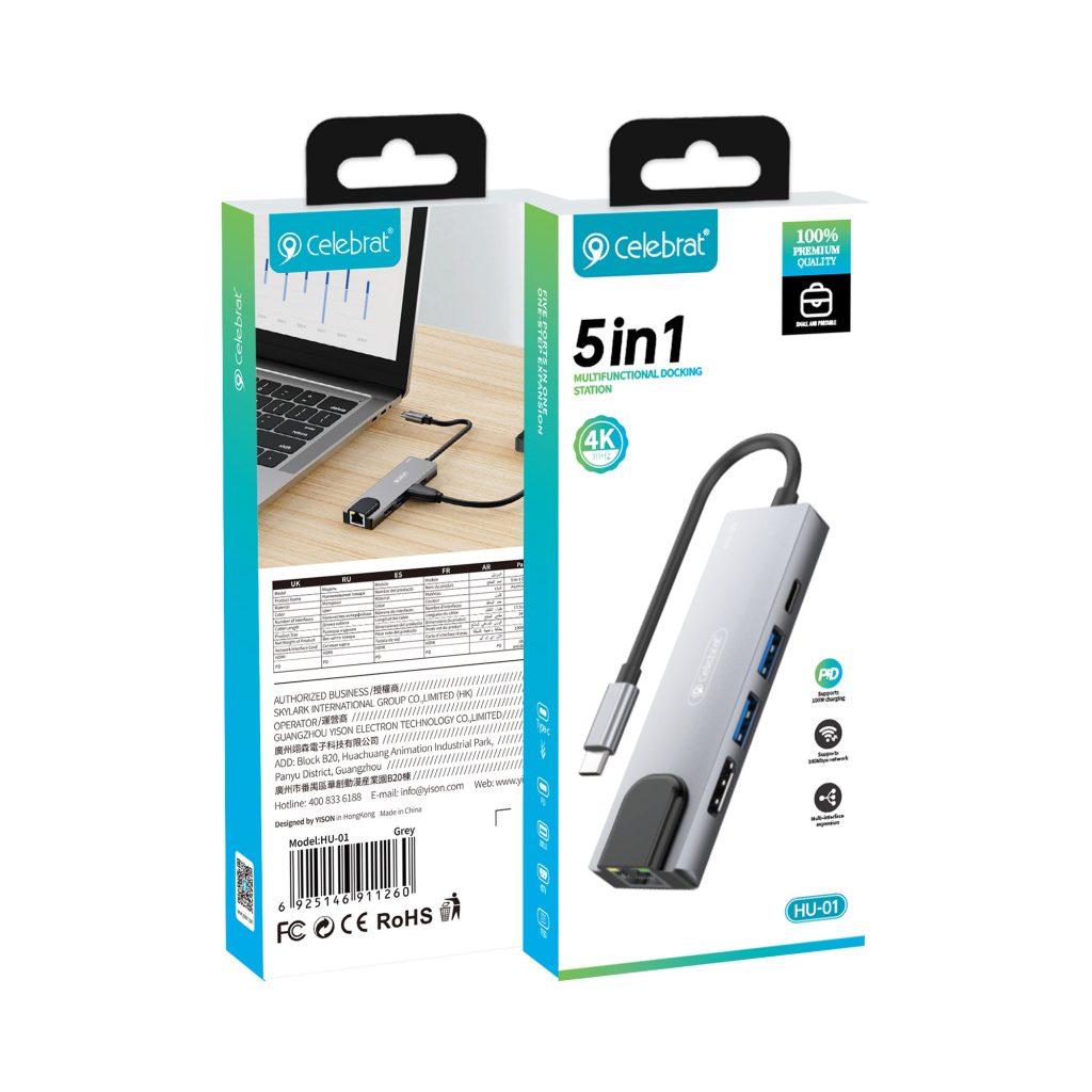 Celebrat HU-01 5-in-1 Type-C Plug Hub Product Packaging