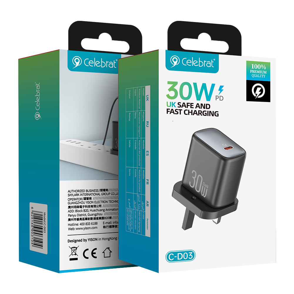 Celebrat C-D03 UK 30W GaN Fast Charging Charger Product Packaging