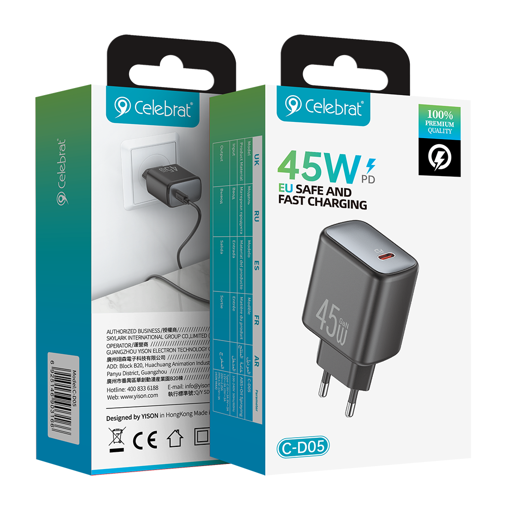 Celebrat C-D05 EU 45W Fast GaN Charger Product Packaging