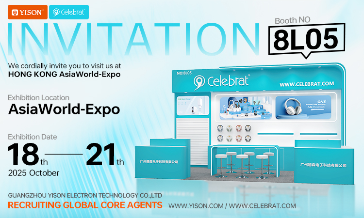 Hong Kong Global Sources Consumer Electronics Show Invitation