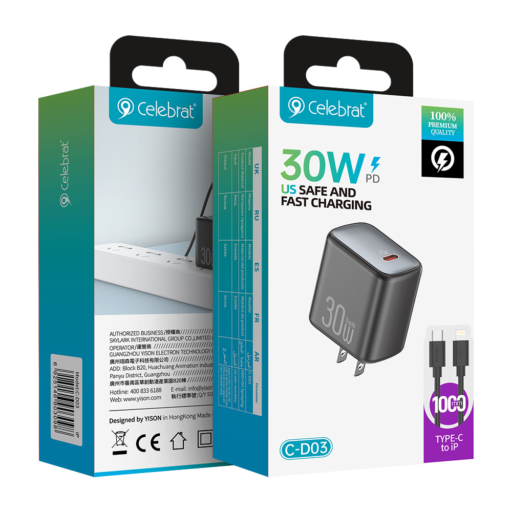 Celebrat C-D03 C-L US 30W GaN Fast Charging Charger Product Packaging