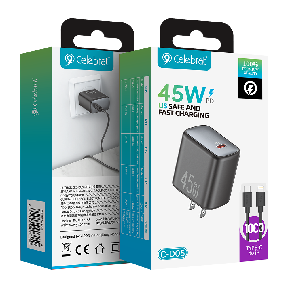 Celebrat C-D05 C-L US 45W Fast GaN Charger Product Packaging