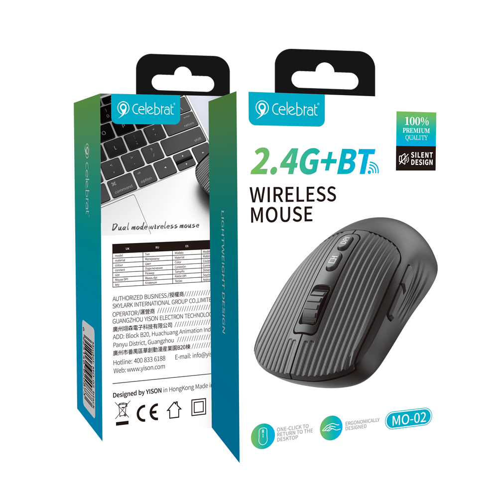 Celebrat MO-02 Silent Dual-Mode Wireless Mouse Product Packaging