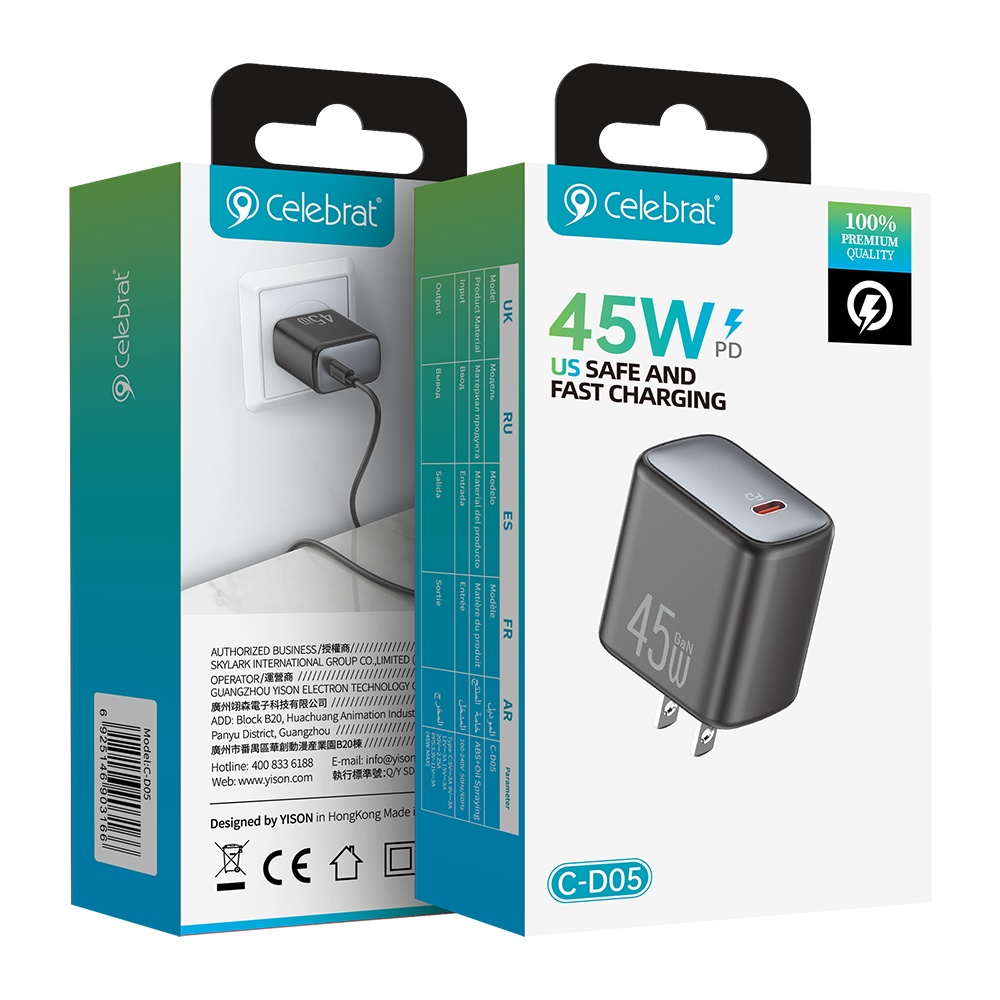 Celebrat C-D05 US 45W Fast GaN Charger Product Packaging