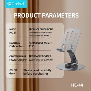 Celebrat HC-44 Heavy Duty Adjustable Phone Holder Product Parameters