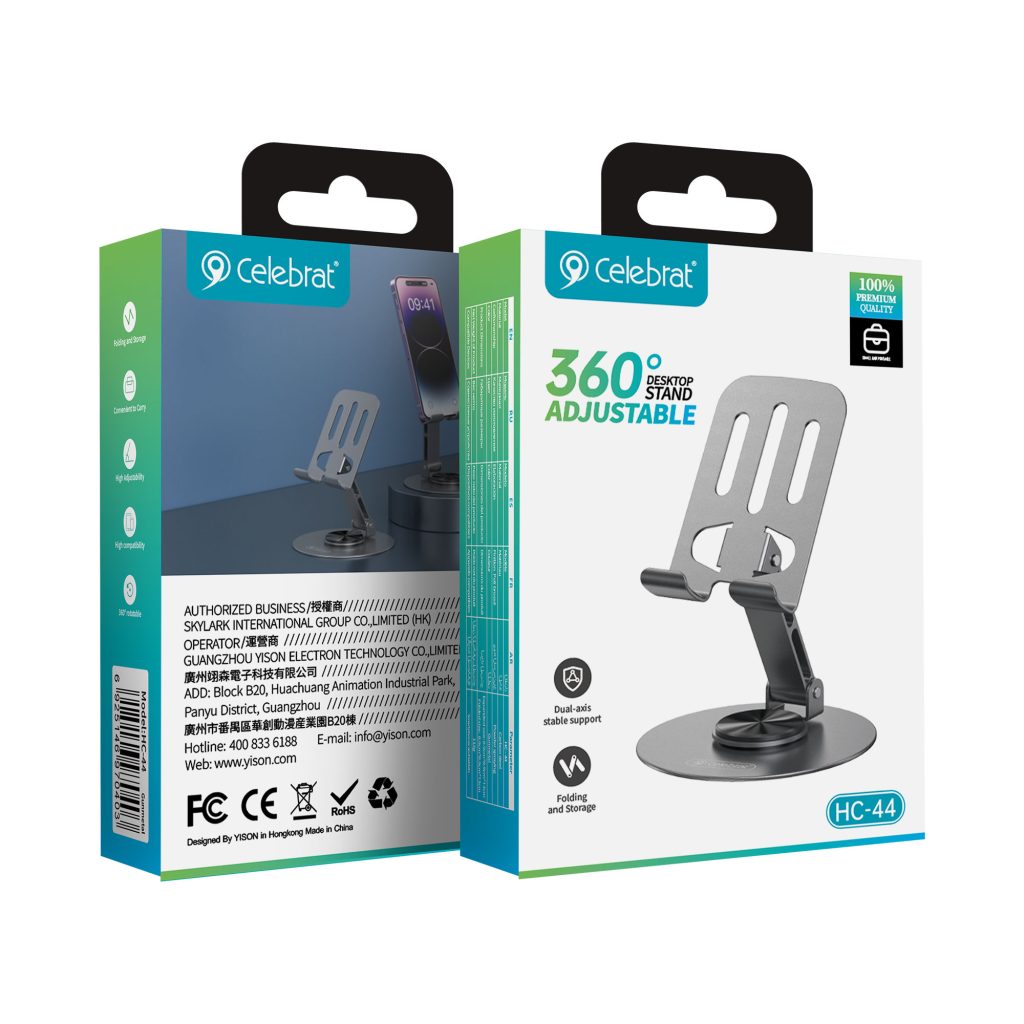 Celebrat HC-44 Heavy Duty Adjustable Phone Holder Product Packaging