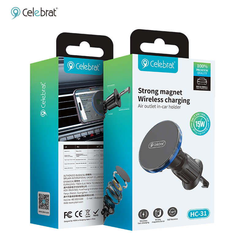 Celebrat HC-31 Magnetic Wireless Charging Car Vent Holder Product Packaging