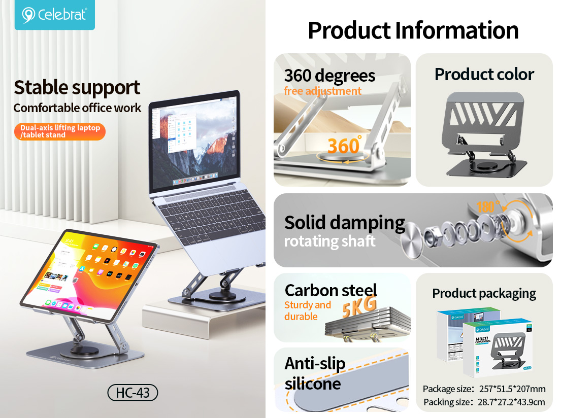 Hot-selling Celebrat HC-43 360° Rotating Metal Laptop Stand