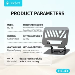 Celebrat HC-43 360° Rotating Metal Laptop Stand Product Parameters