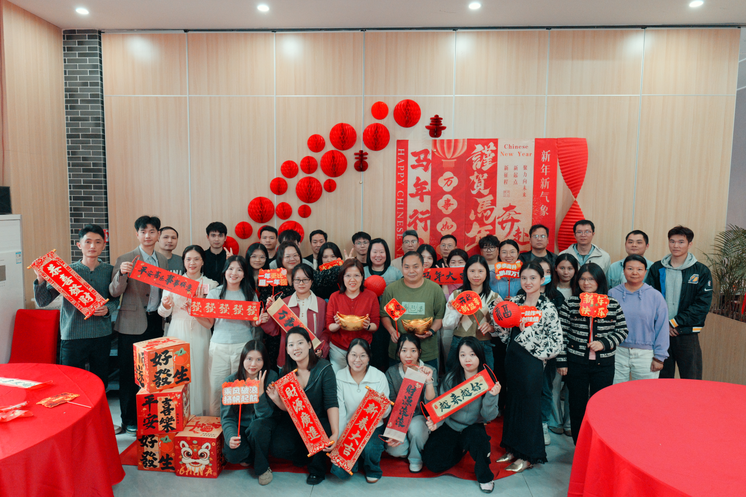 Company-wide group photo