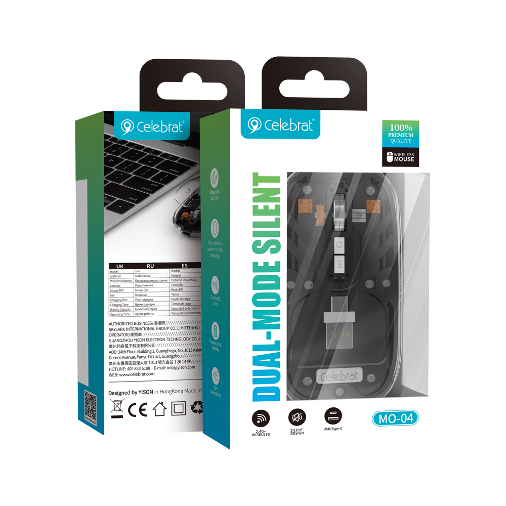 Celebrat MO-04 Wholesaler Silent 4‑DPI Wireless Mouse Product Packaging