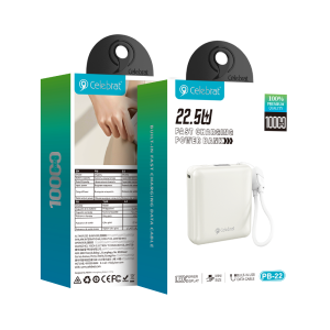 Celebrat Wholesale Only White PB-22 Mini Power Bank Product Packaging