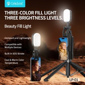 THREE-COLOR FILL LIGHT THREE BRIGHTNESS LEVELS.