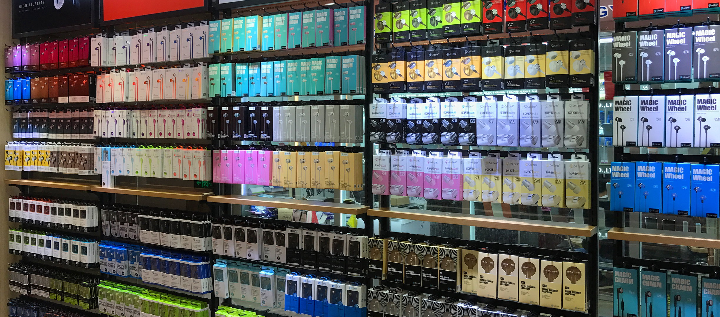 YISON's offline stores