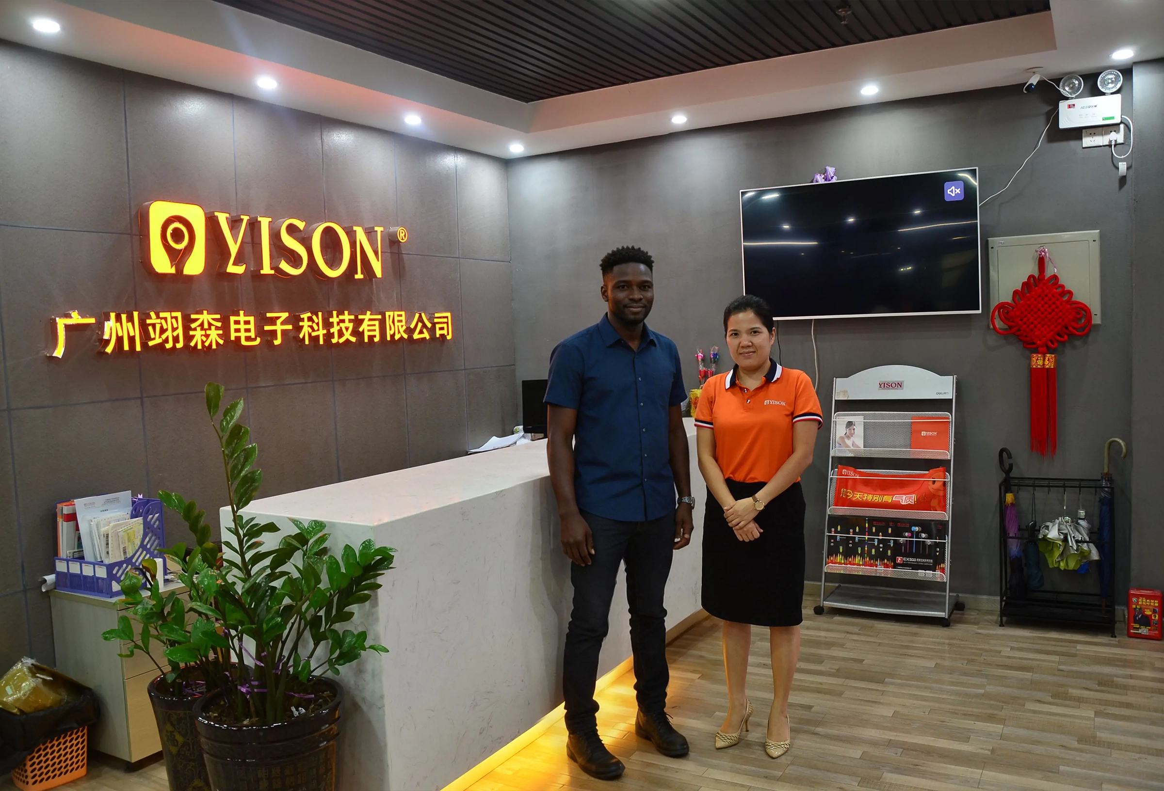 Africa Distributor