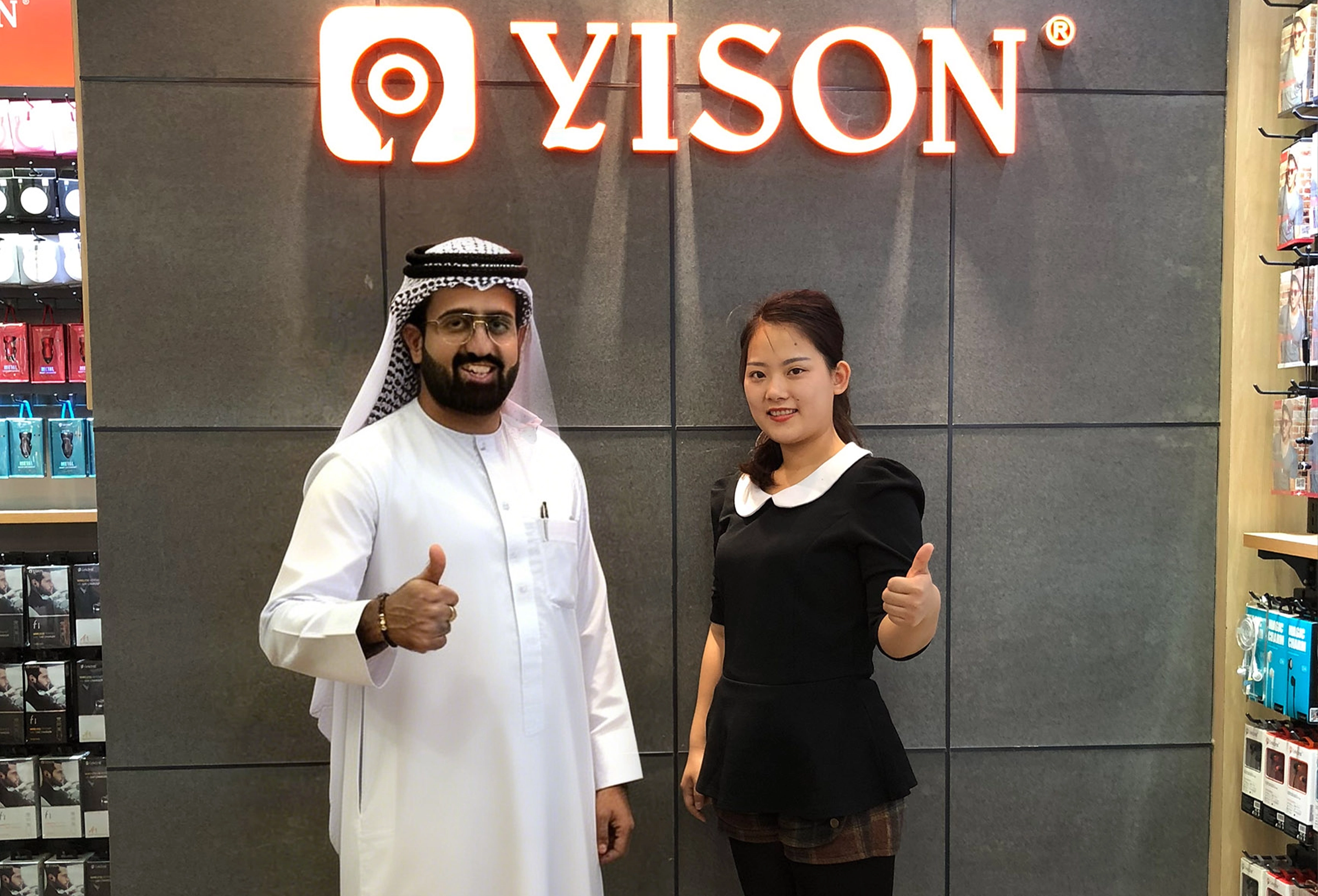 Middle East Distributor