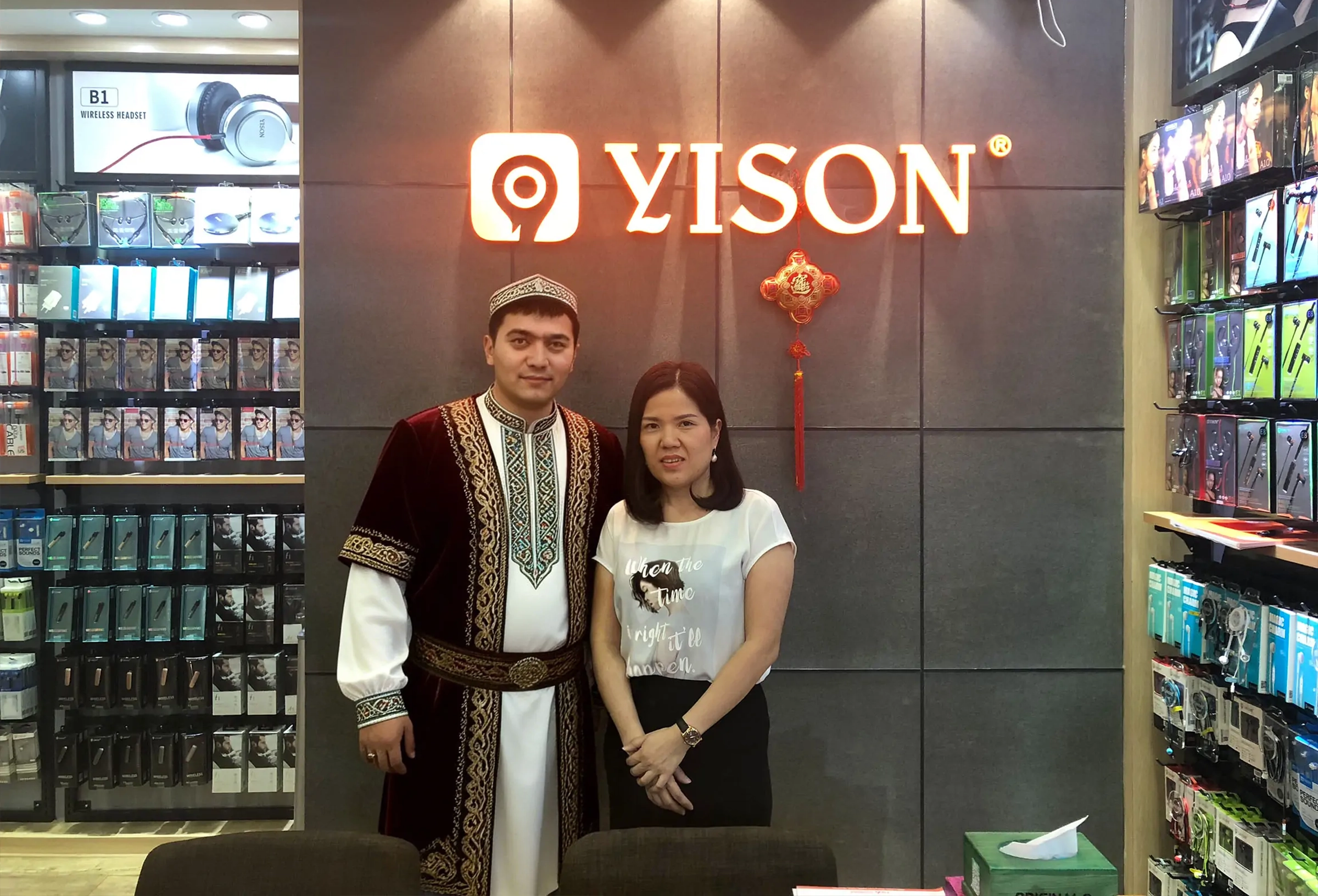 Asian Distributor