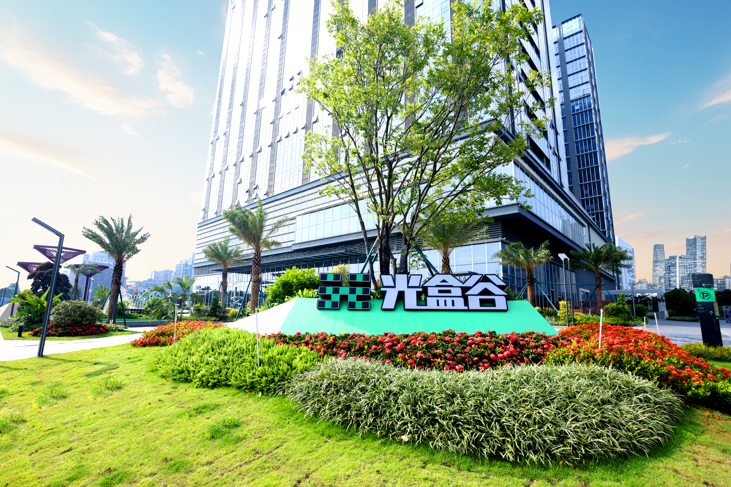 YISON's company address