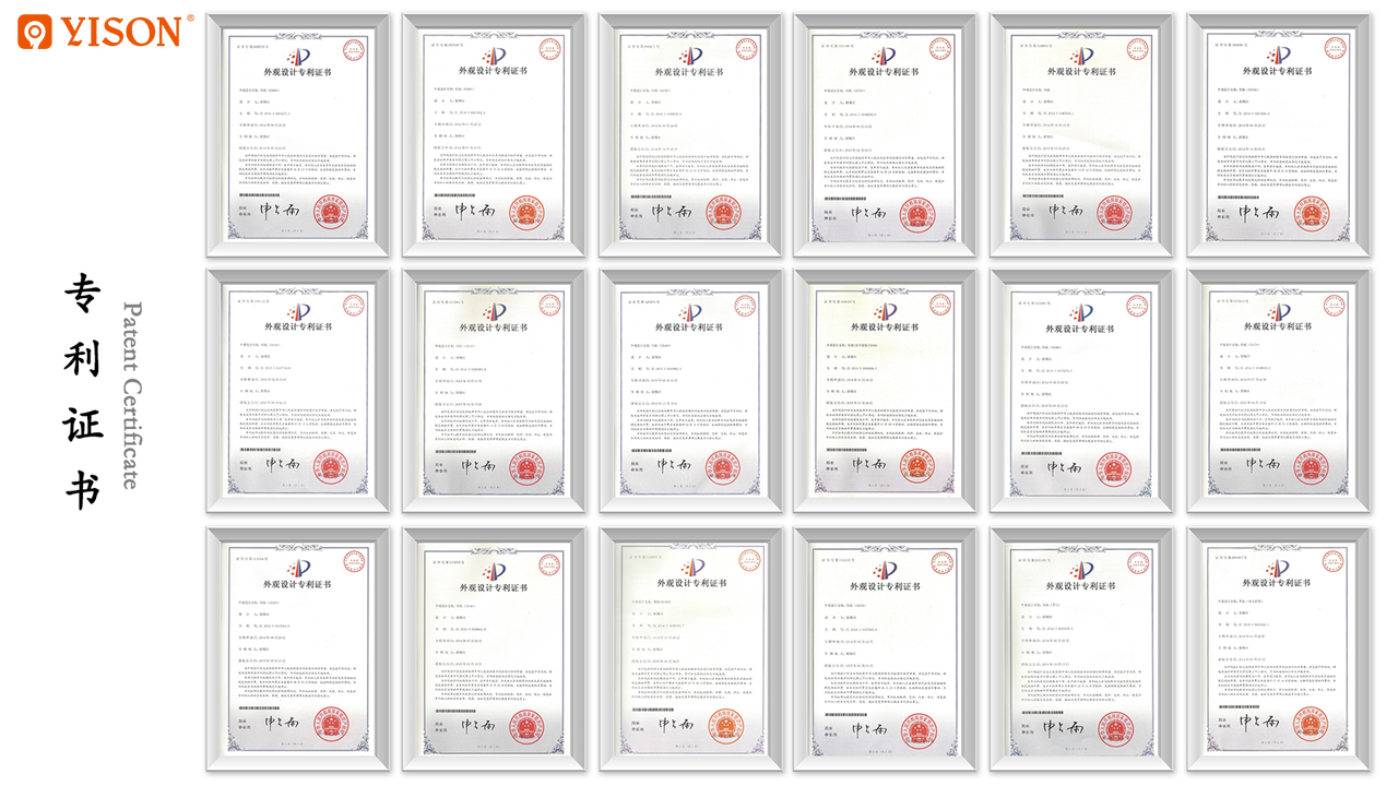 YISON's patent certificates