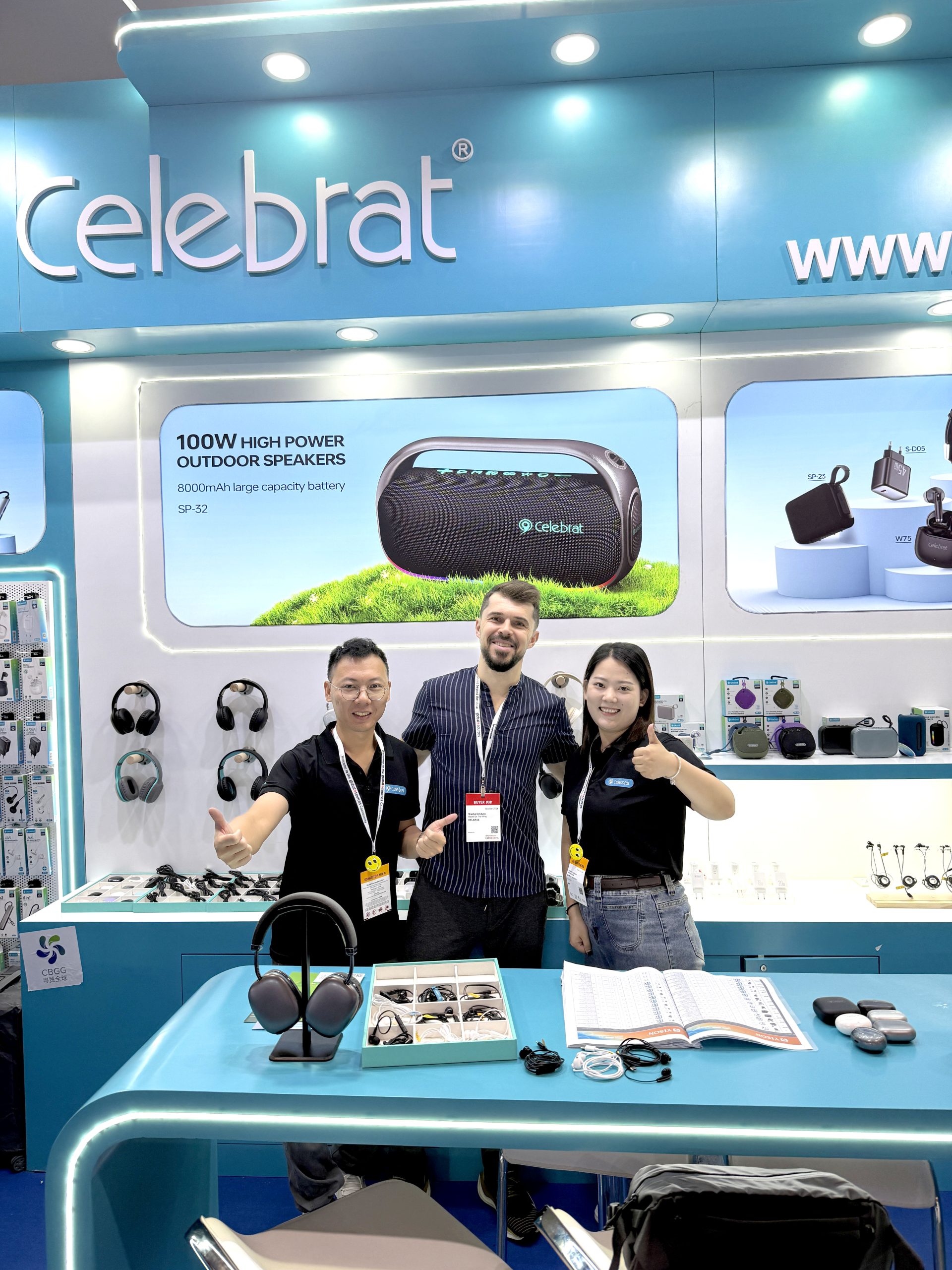 Global Resources Exhibition
